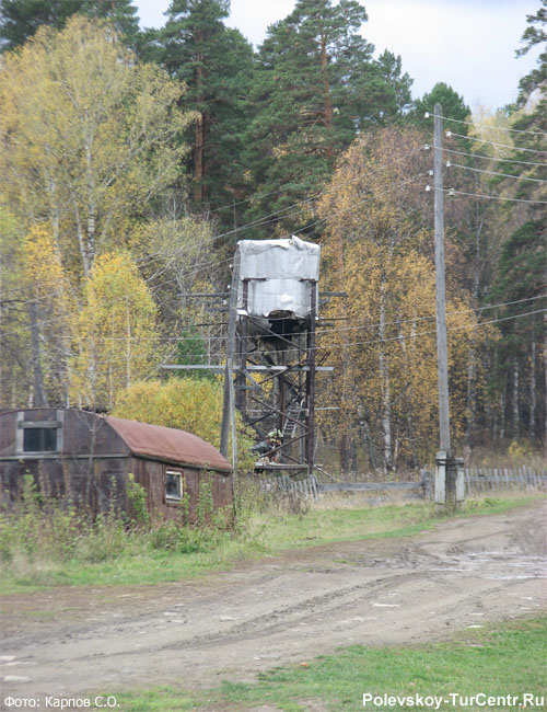 Водонапорная башня в посёлке Большая Лавровка. Фото Карпова С.О., сентябрь 2012 г.