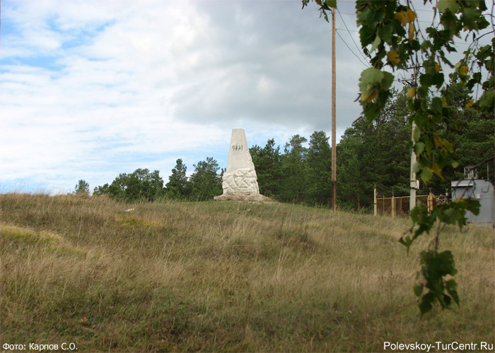 Обелиск в честь основания села Косого Брода. Фото Карпова С.О., сентябрь 2012 г.