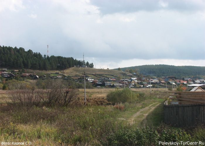 Село Косой Брод. Фото Карпова С.О., сентябрь 2012 г.