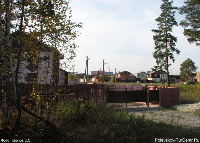 Посёлок Красная Горка. Фото Карпова С.О., сентябрь 2012 г.