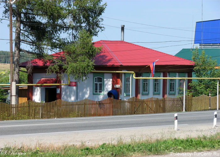 Здание администрации в селе Курганово. Фото Карпова С.О., август 2012 г.