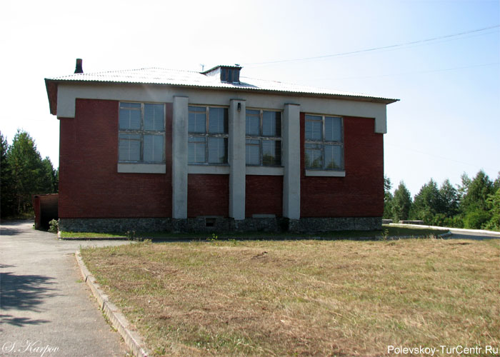 Школа в селе Курганово. Фото Карпова С.О., август 2012 г.