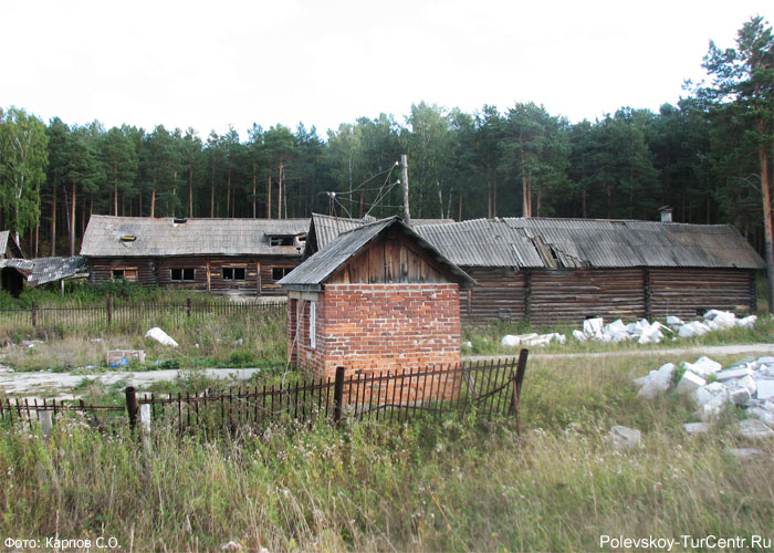 Заброшенное мраморское зверохозяйство в селе Мраморское. Фото Карпова С.О., сентябрь 2012 г.