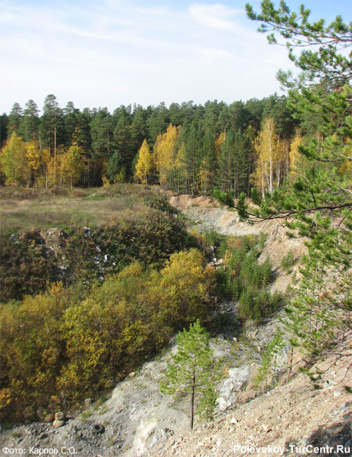 Щебёночный карьер в окрестностях северной части города Полевского. Фото Карпова С.О., сентябрь 2012 г.