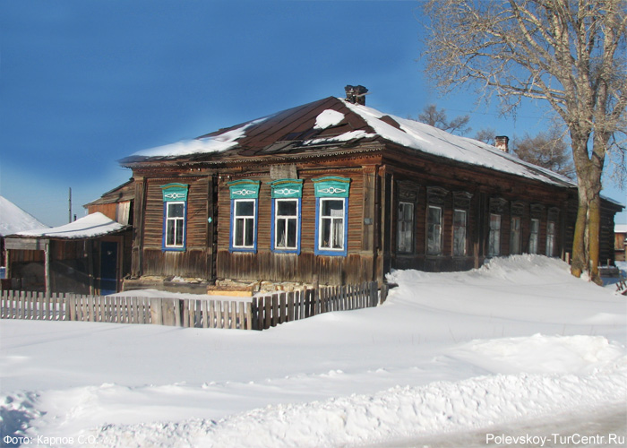 Бывший поповский дом в селе Полдневая. Фото Карпов С.О., февраль, 2013 г.