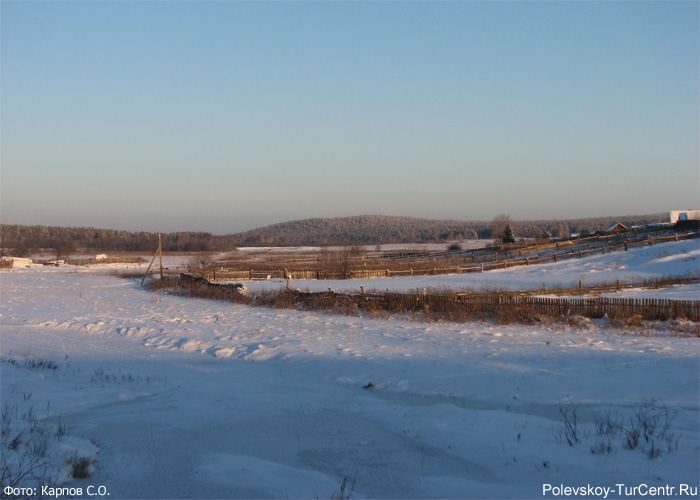 Село Полдневая. Фото Карпов С.О., декабрь, 2012 г.