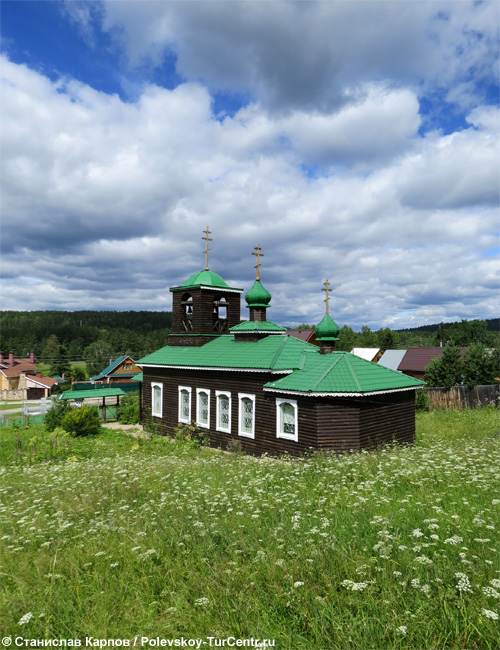 Николаевская церковь в деревне Раскуиха. Фото Карпова С.О., 2014 г.