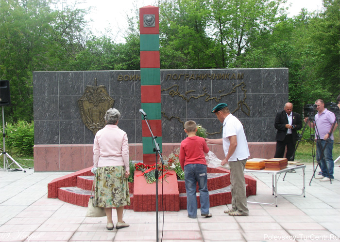 Открытие памятника воинам-пограничникам в северной части города Полевского. Фото Карпова С.О., июль 2012 г.