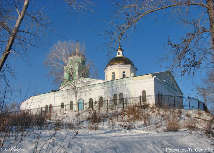 Свято-Троицкий храм в северной части города Полевского. Фото Карпова С.О., 2012 г.