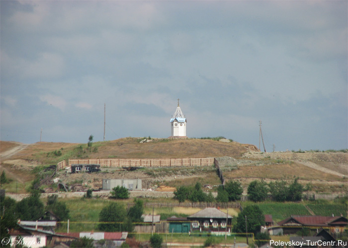 Вознесенская часовенка в северной части города Полевского. Фото Карпова С.О., июль 2012 г.