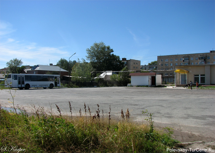 Автостанция в южной части города Полевского. Фото Карпова С.О., август 2012 г.