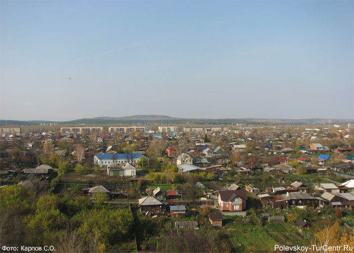 Вид с Думной горы на Полевской. Фото Карпова С.О., октябрь 2011 г.