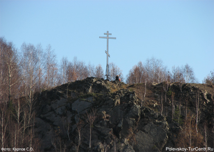 Вид на Думную гору в Полевском. Фото Карпова С.О., октябрь 2012 г.