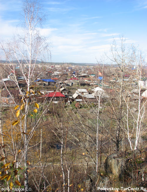 Вид с Думной горы на Полевской. Фото Карпова С.О., октябрь 2012 г.