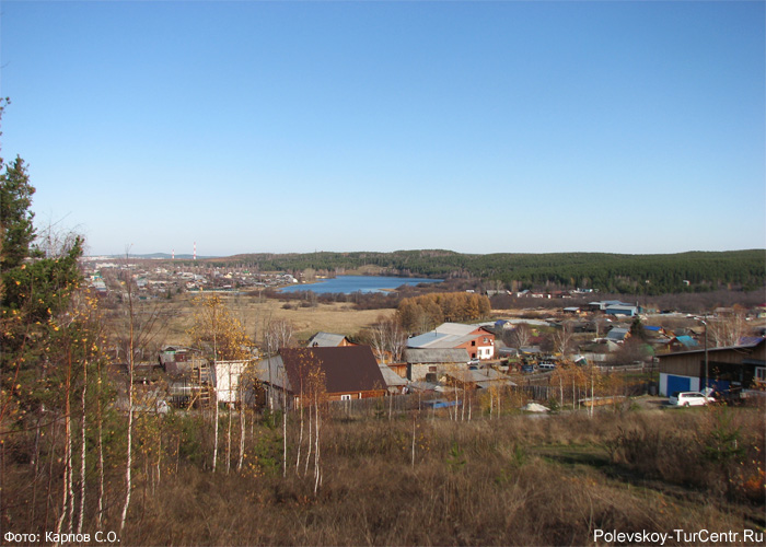 Вид с Думной горы на Штанговый пруд в Полевском. Фото Карпова С.О., октябрь 2012 г.