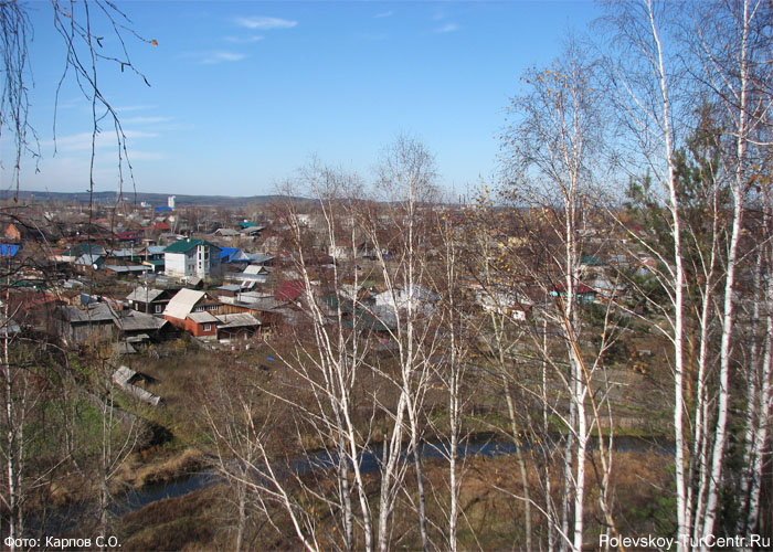Вид с Думной горы на Полевской и речку Полевую. Фото Карпова С.О., октябрь 2012 г.