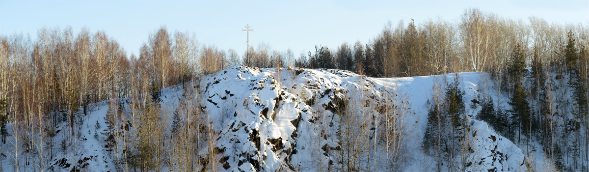Вид на Думную гору в Полевском. Фото Карпова С.О., октябрь 2015 г.