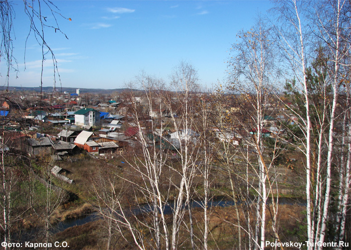 Речка Полдневая в южной части города Полевского. Фото Карпова С.О., октябрь 2011 г.