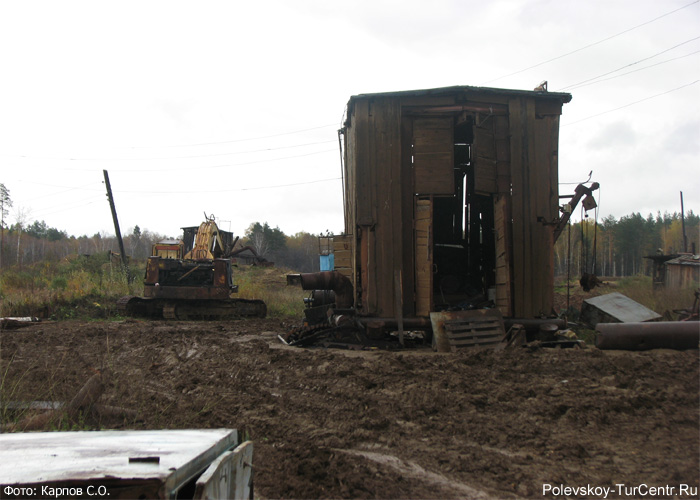 Предприятие по добыче золота в окрестностях посёлка Зелёный Лог. Фото Карпова С.О., сентябрь 2012 г.